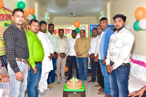 भारत सेल्फ केयर ट्रस्ट